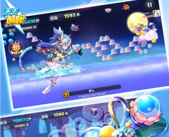 ScreenShot_2025-11-04_152052_785