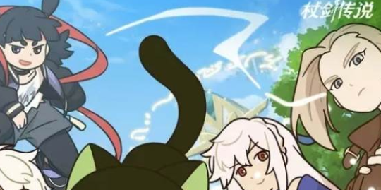 ScreenShot_2025-11-04_152854_561