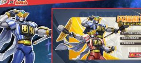 ScreenShot_2025-11-04_155455_055