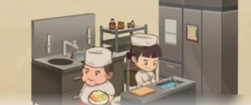 ScreenShot_2025-11-04_152541_128