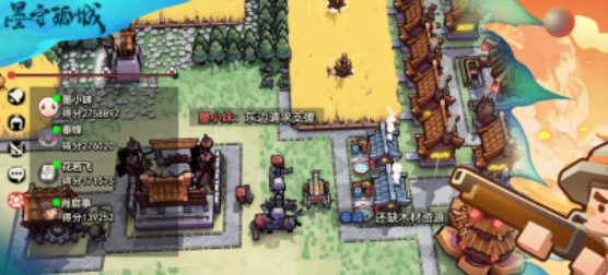 ScreenShot_2025-11-04_154538_319