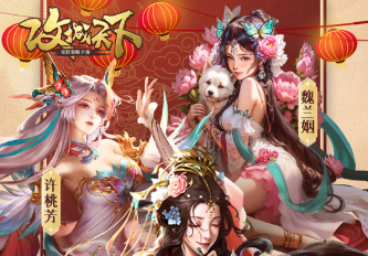 ScreenShot_2025-11-04_151246_961